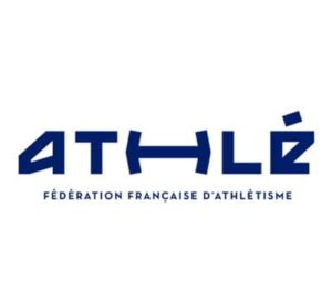 Remix Line home 54 4thlr